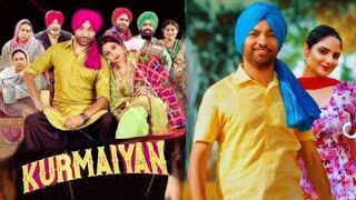 KURMAIYAN - New Punjabi Movie ( Full HD) | Harjit Harman | Japji Khaira | Latest Punjabi Movies 2024