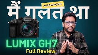 LUMIX GH7 | Is This the End of Expensive Cinema Cameras? | Full Review