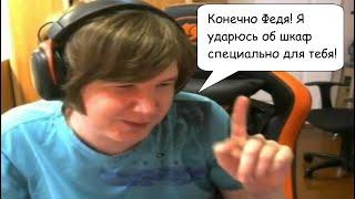Реактивный GTAшник ударился об шкаф