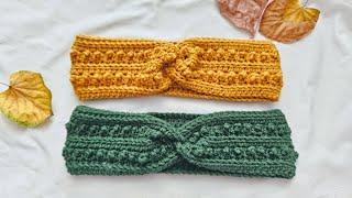 Лесен модел на модерна Лента за глава на 1 кука/Урок стъпка по стъпка/How to crochet a cute Headband