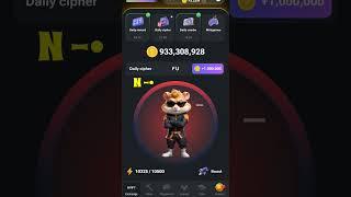 1 September Daily Cipher—Code for 1 m Coins Today | Hamster Kombat Daily Cipher | Daily Cipher Code