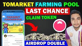 Good News TOMA Claim - Tomarket Farming Pool Stake DuckChain | Claim Double Airdrop | Tomato Token