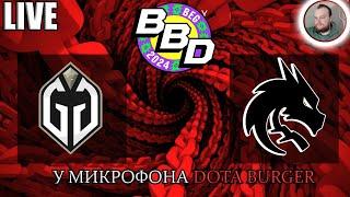 [RU DOTA 2] Team Spirit-Gaimin Gladiators [bo2] | BetBoom Dacha Belgrade 2024 |