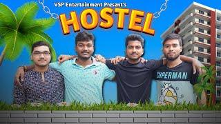 HOSTEL || VSP Entertainment || #kluniversity #students #life #2022