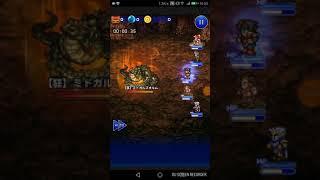 FFRK Magicite 14.69: Midgardsomr No healer