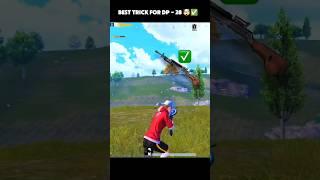 Best Trick For DP - 28 #pubgmobile #mrijazplays #pubgtips #tipsandtricks