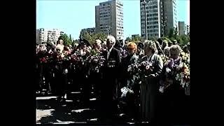 Ukraine Anthem Victory Day In Yuzhny At May,9 2001