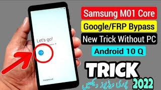 M01core frp google account bypass pattren unlock@rafiq mobile com