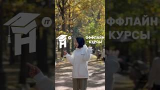 15 октября 2023 г.