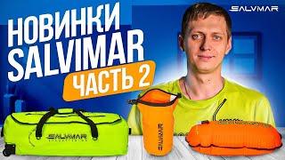 Новое снаряжение для подводной охоты от Salvimar! Что мы показываем на Moscow Dive Show 2023?