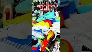 এত কমে football boot  football boots price in bangladesh football boots price in bangladesh 2025