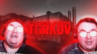 ТАРКОВ ДОЛЖЕН УМЕРЕТЬ | Pixel8 | EFT