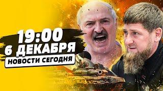 ️ ТОЛЬКО ЧТО! Польша АТАКОВАЛА Беларусь?! СМОТРИТЕ! КАДЫРОВ ПОШЕЛ НА ПУТИНА! | НОВОСТИ СЕГОДНЯ