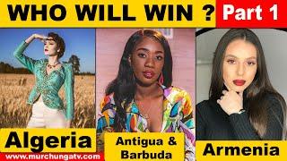 कसले जित्छ Miss Intercontinental 2019 ? | Part 1 | Miss Intercontinental 2019 | Murchunga TV