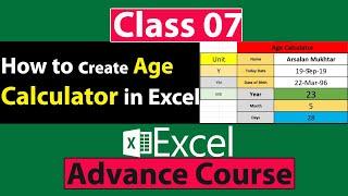 How to create Age calculator in Excel in Urdu - Class No 7