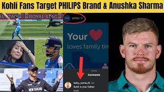 Virat Kohli Fans Target 'PHILIPS BRAND' After Glenn Phillips Catch & Call Anushka Panoti, Ind vs Nz