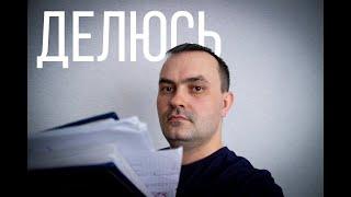 Делюсь опытом. Топ ошибок ремонта электроники.