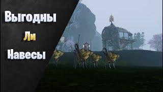 ArcheAge 6.5 || Ребаланс Навесов, Крафт И Профит