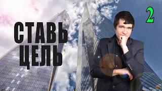 BadComedian - Мотивационный тренинг от инфоцыган