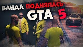 ИСТОРИЯ СИМУСА В GTA 5 RP ! Как поднять денег в Гта 5 Ролеплей.