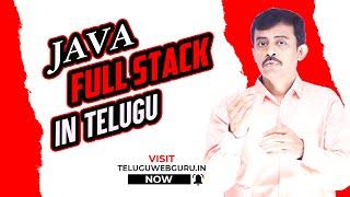 java full stack in telugu by telugu web guru | java full stack tutorial in telugu