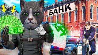 Я ОГРАБИЛ ДОМ БОГАТОГО ЧЕЛОВЕКА В ГТА 5!