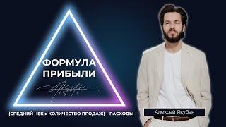 Первый миллион на коучинге