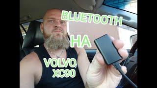 Установка Bluetooth адаптера на VOLVO XC90