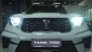 TANK 700 цена, 0-100, комплектация! ПОДРОБНО О ГЛАВНОМ