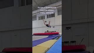  #gymnastick #flip #gymnastice #gymnasters #tricking#2025 #gymnastly #gymnast