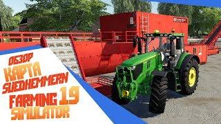 Первая серьёзная карта с производствами Обзор Suedhemmern_LS19 для Farming Simulator 19