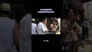 功夫幕后花絮，周星驰教陈国坤走路，连黄圣依眼神也要亲自做一遍（2/2）#拍摄花絮 #拍摄幕后 #幕后花絮 #拍摄现场#功夫#周星驰#电影#陈国坤#黄圣依