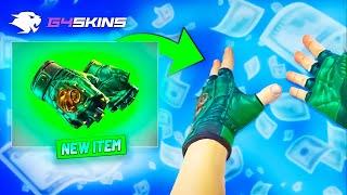 G4SKINS OMG THIS SKIN IS SO BEAUTIFUL | G4skins Promo Code 2025