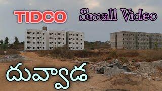 DUVVADA TIDCO SMALL VIDEOS | TIDCO VLOG | CHOTI FAMILY TELUGU