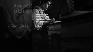 #guzelsozler #ramazanulug21