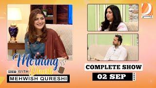 Morning With Dharti Host: Mehwish Qureshi | 02 September 2024 l Dharti TV