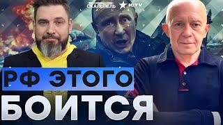 Грабский: НПЗ России ЕЛЕ СТОЯТ! Трамп УГРОЖАЕТ ИРАНУ! Мир НА ПОРОГЕ БОЛЬШОЙ ВОЙНЫ | Герман интервью