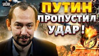 Путин пропустил жесткий УДАР Зеленского! Транзиту газа КАПУТ. Газпром загибается | Цимбалюк