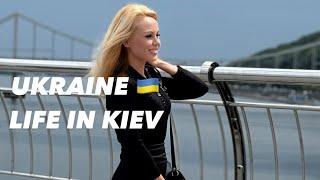 Ukraine Life in Kiev. June 22, 2025. The Streets of Kiev, Ukraine. Streets Scenes.
