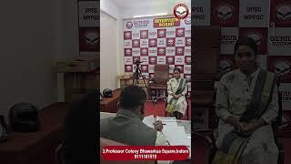 Target MPPSC 2023 | Mock Interview by Experts | Genius Academy – MP's Trusted Institute