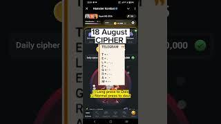 18 August Daily Cipher Code for 1 m Coins Today | Hamster Kombat Daily Cipher | 18August Cipher Code