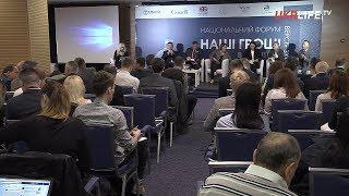 Our Money In Politics v.3.0 by IFES Ukraine