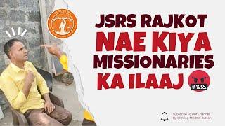 Jsrs Rajkot Nae Conversion Rok li  ️