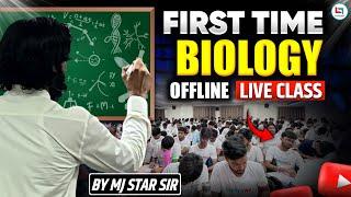 NEET 2026 | NEET Biology | Live Class | Biology By MJ Star Sir #neet2026 #biology #kotaoffline