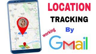 how to track location by email id