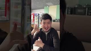 Миллион миллионер 4 серия