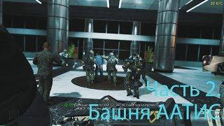 Прохождение Call of Duty Infinite Warfare Часть 2.