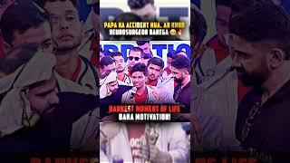 Dark Story of this NEET Topper  #neet2025