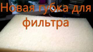 Чистка посуды от жира времен Ацтеков и микроремонты