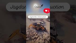 #newjcb #jcb3dxmachine #jcb3dxbackhoeloader #jagdamba #construction #viralvideo #trendingshorts